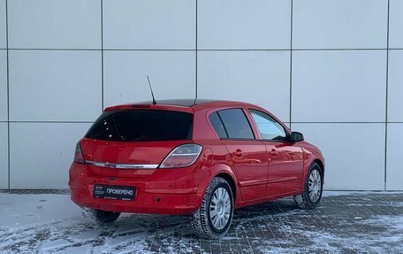 Opel Astra H, 2007 год, 499 000 рублей, 6 фотография