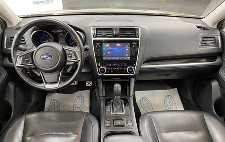 Subaru Outback IV рестайлинг, 2019 год, 2 653 000 рублей, 7 фотография