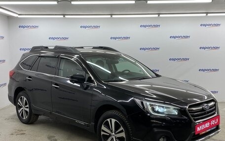 Subaru Outback IV рестайлинг, 2019 год, 2 653 000 рублей, 3 фотография