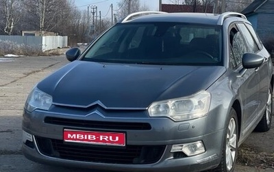 Citroen C5 II, 2010 год, 810 000 рублей, 1 фотография