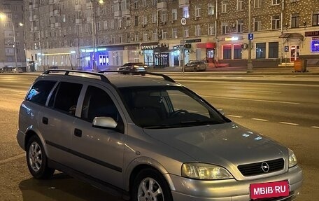 Opel Astra G, 2002 год, 415 000 рублей, 1 фотография