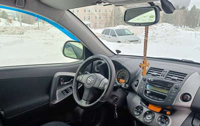 Toyota RAV4, 2012 год, 2 150 000 рублей, 1 фотография