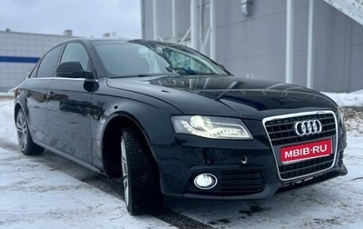 Audi A4, 2008 год, 820 000 рублей, 1 фотография