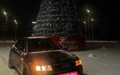 Audi A4, 2000 год, 470 000 рублей, 1 фотография