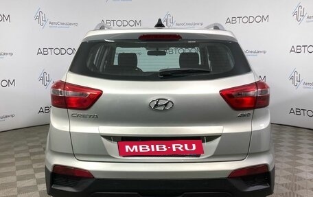 Hyundai Creta I рестайлинг, 2020 год, 1 799 000 рублей, 6 фотография