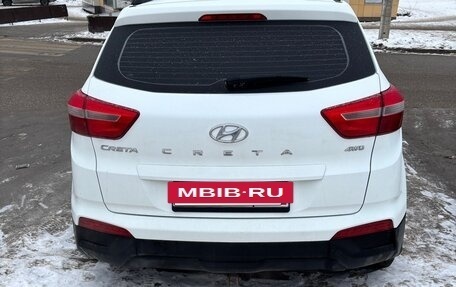 Hyundai Creta I рестайлинг, 2019 год, 1 900 000 рублей, 4 фотография