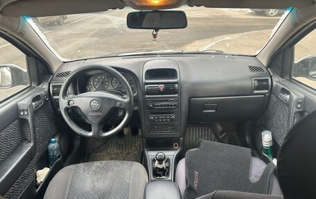 Opel Astra G, 2002 год, 415 000 рублей, 7 фотография