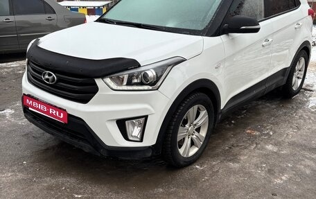 Hyundai Creta I рестайлинг, 2019 год, 1 900 000 рублей, 5 фотография