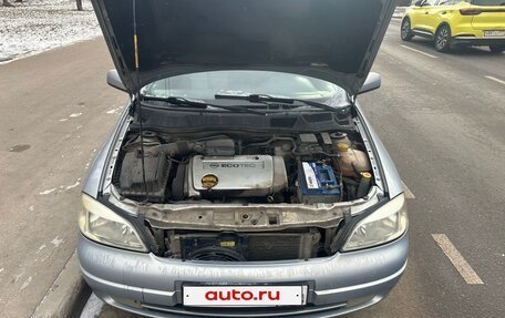 Opel Astra G, 2002 год, 415 000 рублей, 3 фотография