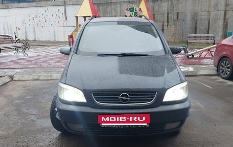 Opel Zafira A рестайлинг, 2000 год, 560 000 рублей, 2 фотография