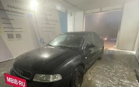 Audi A4, 2000 год, 470 000 рублей, 6 фотография