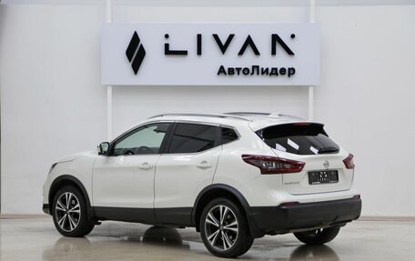 Nissan Qashqai, 2020 год, 1 799 000 рублей, 2 фотография