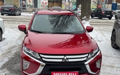 Mitsubishi Eclipse Cross, 2018 год, 1 780 000 рублей, 1 фотография