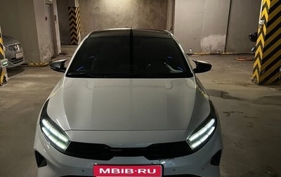 KIA Cerato IV, 2021 год, 2 550 000 рублей, 1 фотография