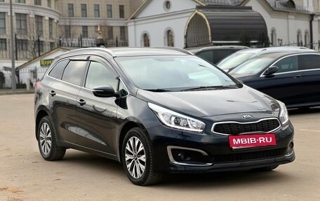 KIA cee'd III, 2018 год, 1 545 000 рублей, 1 фотография