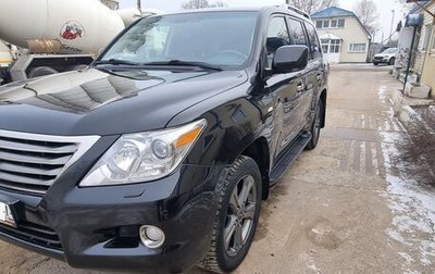 Lexus LX III, 2011 год, 4 000 000 рублей, 1 фотография