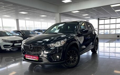 Mazda CX-5 II, 2014 год, 1 745 000 рублей, 1 фотография