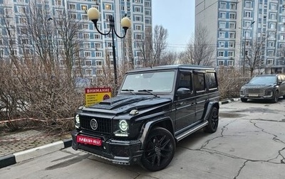 Mercedes-Benz G-Класс W463 рестайлинг _ii, 2011 год, 4 200 000 рублей, 1 фотография