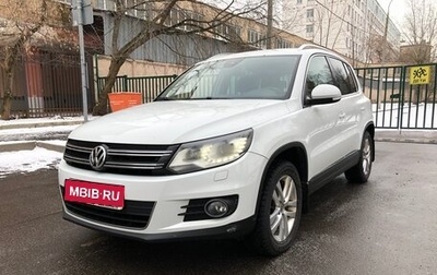 Volkswagen Tiguan I, 2015 год, 1 790 000 рублей, 1 фотография