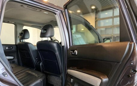 Nissan X-Trail, 2013 год, 1 640 000 рублей, 22 фотография