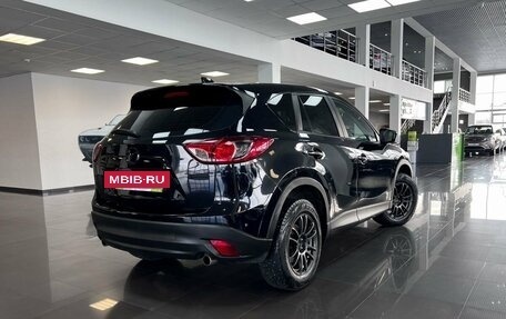 Mazda CX-5 II, 2014 год, 1 745 000 рублей, 2 фотография