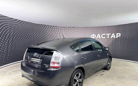 Toyota Prius, 2008 год, 650 000 рублей, 7 фотография