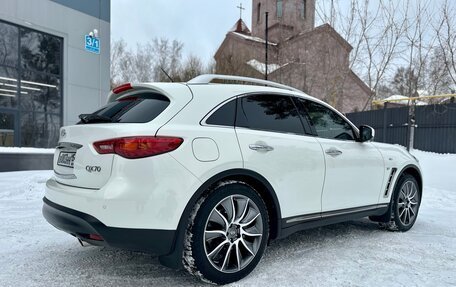 Infiniti QX70, 2014 год, 3 490 000 рублей, 5 фотография