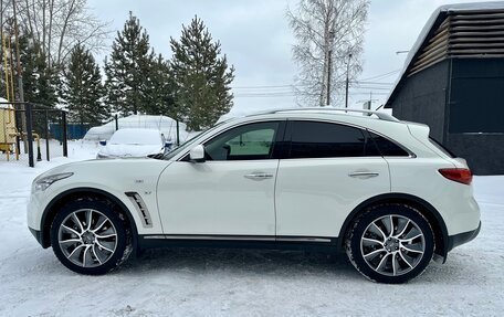 Infiniti QX70, 2014 год, 3 490 000 рублей, 7 фотография