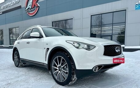 Infiniti QX70, 2014 год, 3 490 000 рублей, 3 фотография