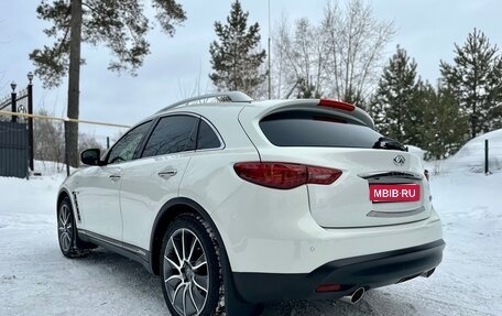 Infiniti QX70, 2014 год, 3 490 000 рублей, 6 фотография