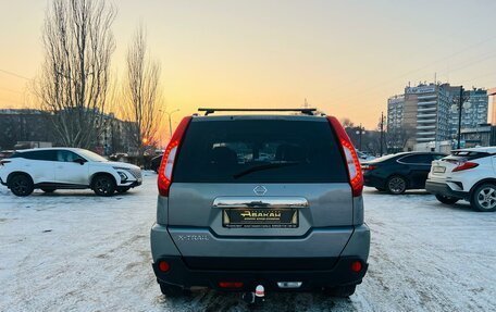 Nissan X-Trail, 2012 год, 1 329 000 рублей, 7 фотография