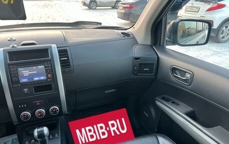 Nissan X-Trail, 2012 год, 1 329 000 рублей, 17 фотография