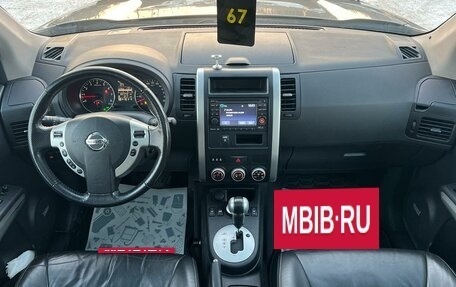 Nissan X-Trail, 2012 год, 1 329 000 рублей, 14 фотография