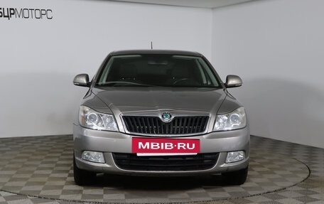 Skoda Octavia, 2013 год, 1 039 990 рублей, 2 фотография