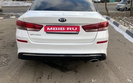 KIA Optima IV, 2018 год, 1 190 000 рублей, 7 фотография