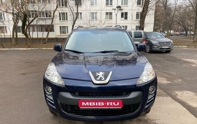 Peugeot 4007, 2012 год, 1 350 000 рублей, 1 фотография