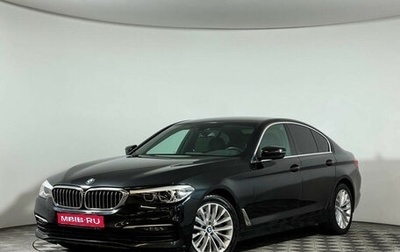 BMW 5 серия, 2019 год, 3 290 000 рублей, 1 фотография