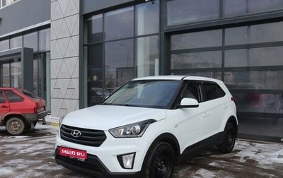 Hyundai Creta I рестайлинг, 2019 год, 1 866 000 рублей, 1 фотография