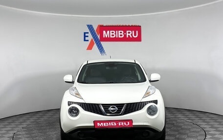 Nissan Juke II, 2014 год, 1 238 000 рублей, 1 фотография