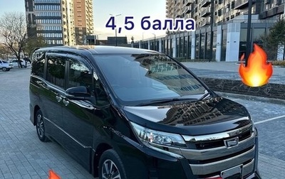 Toyota Noah III, 2020 год, 3 100 000 рублей, 1 фотография