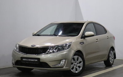 KIA Rio III рестайлинг, 2013 год, 665 000 рублей, 1 фотография