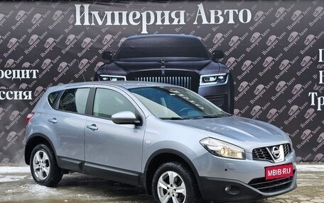 Nissan Qashqai, 2011 год, 1 150 000 рублей, 1 фотография