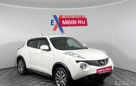 Nissan Juke II, 2014 год, 1 238 000 рублей, 2 фотография