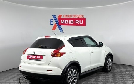 Nissan Juke II, 2014 год, 1 238 000 рублей, 4 фотография