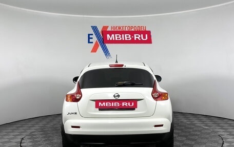 Nissan Juke II, 2014 год, 1 238 000 рублей, 5 фотография