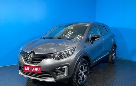 Renault Kaptur I рестайлинг, 2019 год, 1 872 500 рублей, 2 фотография