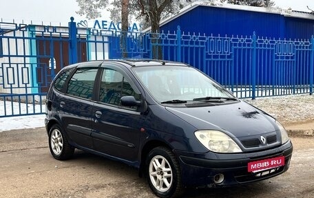 Renault Scenic III, 2000 год, 200 000 рублей, 3 фотография