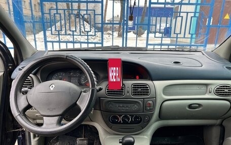 Renault Scenic III, 2000 год, 200 000 рублей, 9 фотография