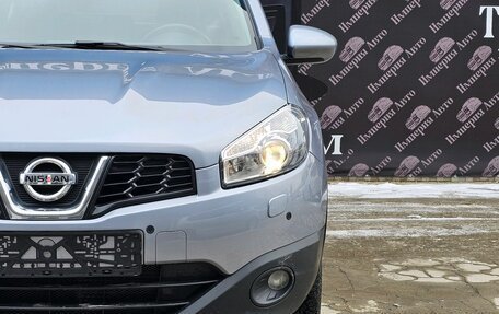 Nissan Qashqai, 2011 год, 1 150 000 рублей, 7 фотография