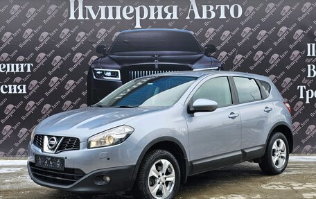 Nissan Qashqai, 2011 год, 1 150 000 рублей, 8 фотография